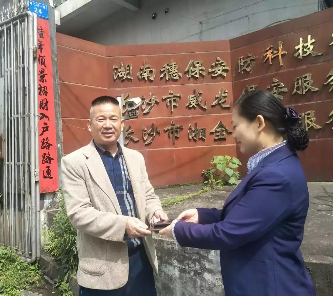 遠程監(jiān)控,報警巡邏,清機加鈔,清分整點,憑證寄庫,頭寸箱寄庫,商鋪安保,智能家居 遠程監(jiān)控,報警巡邏,清機加鈔,清分整點,憑證寄庫,頭寸箱寄庫,商鋪安保,智能家居