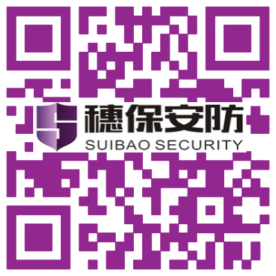 遠(yuǎn)程監(jiān)控,報(bào)警巡邏,清機(jī)加鈔,清分整點(diǎn),憑證寄庫(kù),頭寸箱寄庫(kù),商鋪安保,智能家居